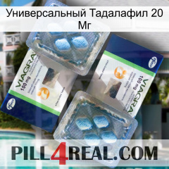 Универсальный Тадалафил 20 Мг viagra5